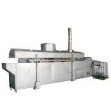 Hr-A657 French Fries Suppliers Tools Frozen French Fries Making Machine Cutter Wave French Fries Cutter Machine Frying French Potatoes Machine