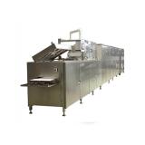 Full Automatic Packaging Machine/ Production Line for Food Industry